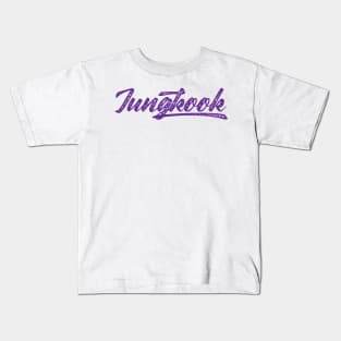 Jungkook baseball typography Kids T-Shirt